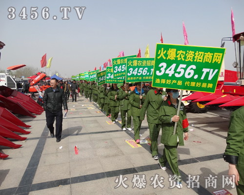 3456.TV?yn)龴I(y)