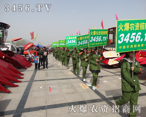 3456.TVڕrгLڌ`ի@ɹ