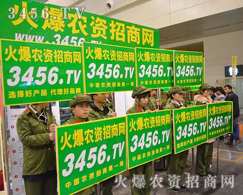 服務(wù),我們 宣傳,我們勢不可擋!