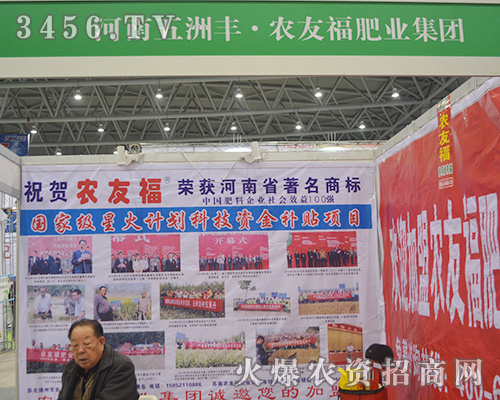 SrѸʘI(y)2015Ϸֲի@H࣡