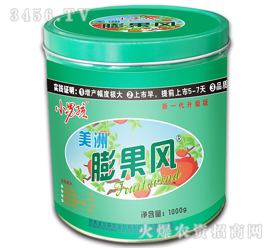 植物生長調(diào)節(jié)劑-美洲膨果風(fēng)-波爾森
