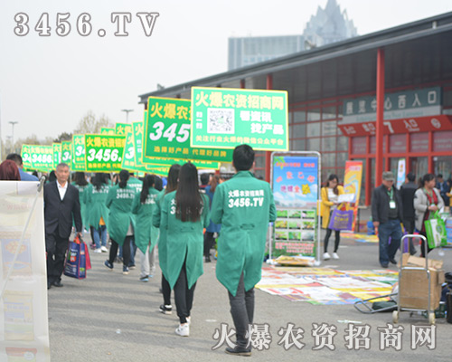 3456.TVr(nng)ŸF(tun)ꠣ(w)ڿ͑oԹo