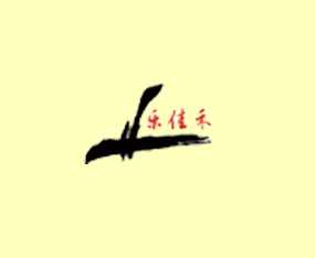 ʡѺ̸ֲ؟(z)ι˾2019ȫ(gu)ֲ(hu)-201935ֲϢr(nng)ˎеו(hu)