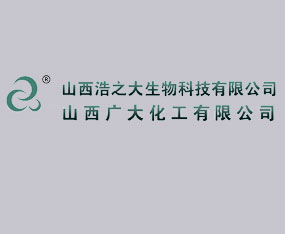 ɽ֮Ƽ޹˾2019ȫ(gu)ֲ(hu)-201935ֲϢr(nng)ˎеו(hu)