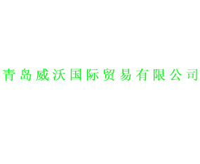 uևHQ(mo)޹˾2015r(nng)(hu)-201512r(nng)Y[(hu)