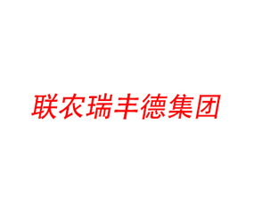 hr(nng)Ƽ޹˾2019ȫ(gu)ֲ(hu)-201935ֲϢr(nng)ˎеו(hu)
