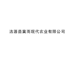 ԴhFrI(y)޹˾