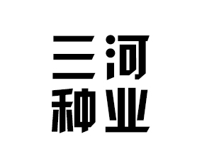 ʡӷNI(y)޹˾2019ʡֲ(hu)-2019ʡֲϢr(nng)ˎеו(hu)