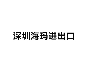 ںMQ(mo)޹˾