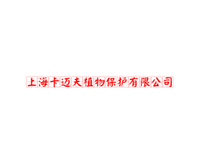 Ϻ~ֲﱣo(h)޹˾
