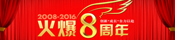 8ꡢǰ