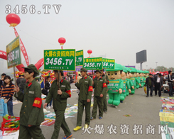 2013ݷϕr(nng)YW(wng)Ч(sh)