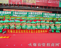 2013ļNӽוcؽ(jng)N