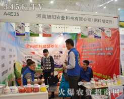 2014hֲp(hu)\