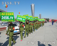 2014Lr(nng)ˎו(hu)r(nng)YW(wng)_M(jn)ȡ
