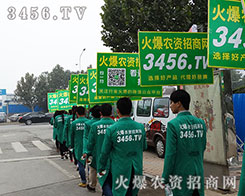 2015(j)ֲ(hu)3456.TVGȺ