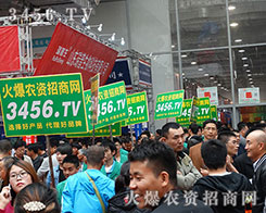 2015(j)ֲλ3456.TV