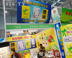 2015Ϸֲ(hu)ݸûgӭ