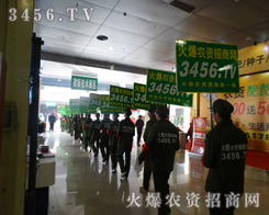 3456.TV?yn)龴I(y)