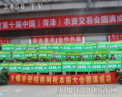 2015ʝrY3456.TV҂?yu)Լԣ? /></span>
							<span id="evtik6s"    class="pub_name">2015ʝrY3456.TV҂?yu)Լ?/span>
							</a>
                            </li>
                         </td><td>
                            <li>
							<a href=