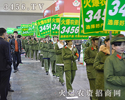 2015ݷp(hu)3456.TV𺳻ؚw