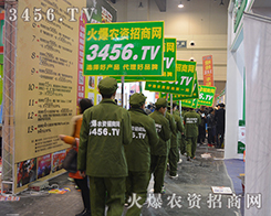 cc3456.TVr(nng)YW(wng)