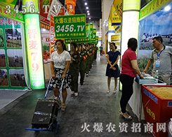 3456.TVֹ(zhn)Ϣ