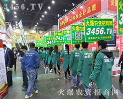 ̏(qing)(sh)ucs2016ԭϕ(hu)