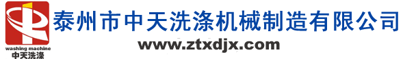 r(nng)Y̾W(wng)