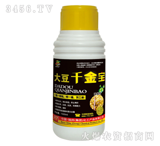 󶹌(zhun){(dio)(ji)-ǧ-