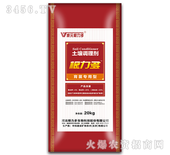 猣(zhun){(dio)턩-