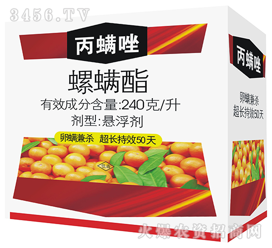 -暢L(zhng)Ч50