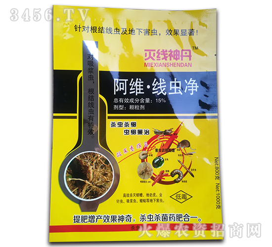 15%S(xin)x(chng)w-羀(xin)-r(nng)I(y)