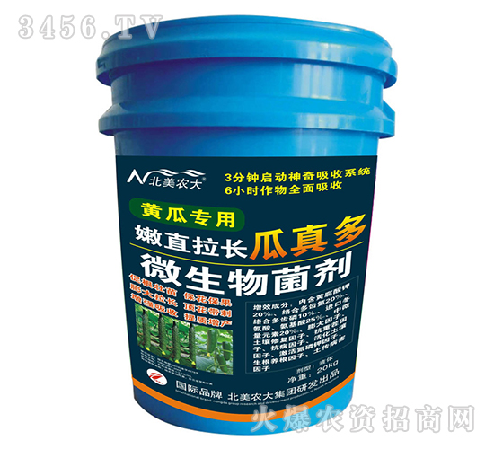 Sό(zhun)ֱL(zhng)-r(nng)