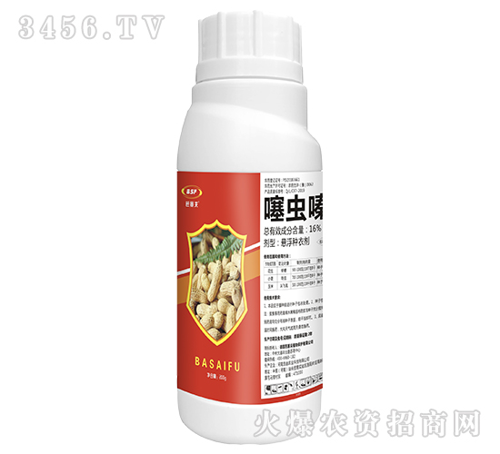16%x(chng)ຑҸN-