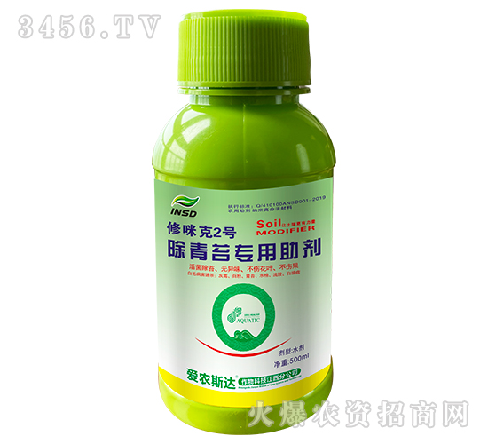 500ml̦(zhun)-2̖(ho)-(i)r(nng)˹_(d)