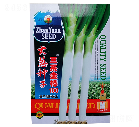ϵ100̖10g-[N-rI(y)
