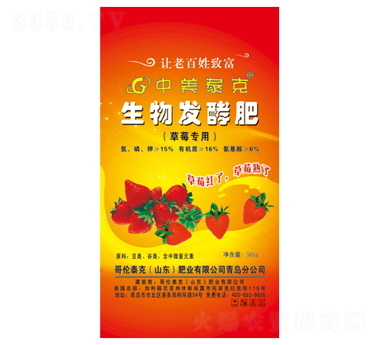 ݮ(zhun)l(f)ͷ-炐̩