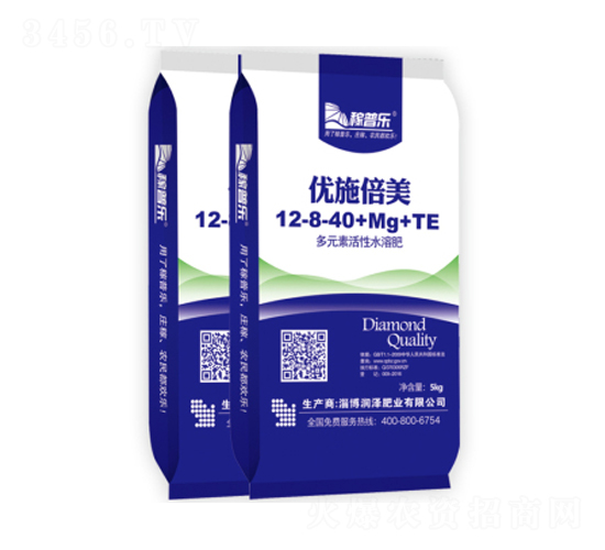 ͸(zhun)öԪػˮܷ12-8-40+Mg+TE-(yu)ʩ-(rn)ɷʘI(y)