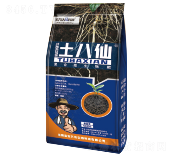 復(fù)合微生物肥-土八仙-金萬達及時雨