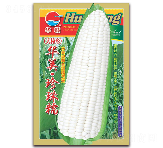 AŴ-Ŵ׷N-ArNI(y)