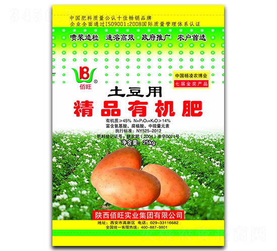 (zhun)þƷЙC(j)-