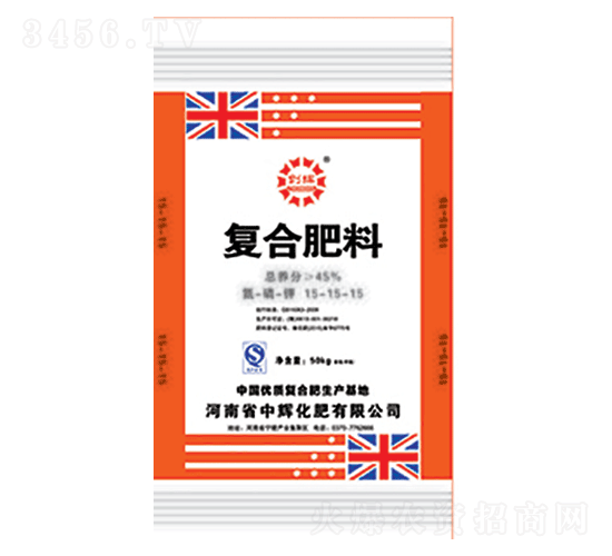 復合肥料15-15-15-創(chuàng)輝-中輝化肥