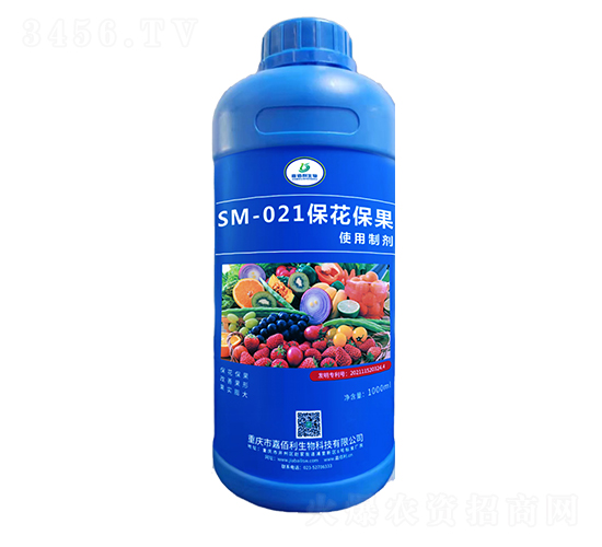 SM-021ʹƄ1000ml-ΰ