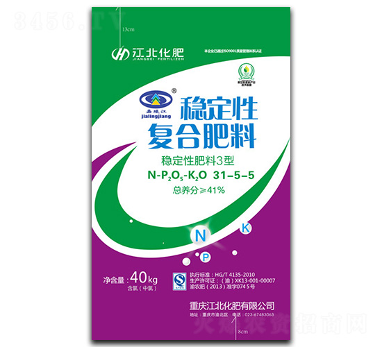 穩(wěn)定性復(fù)合肥料31-5-5-江北化肥