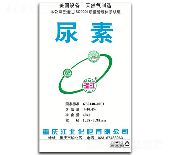 40kg-彭-