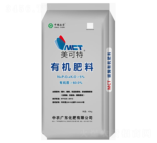 ЙC(j)-