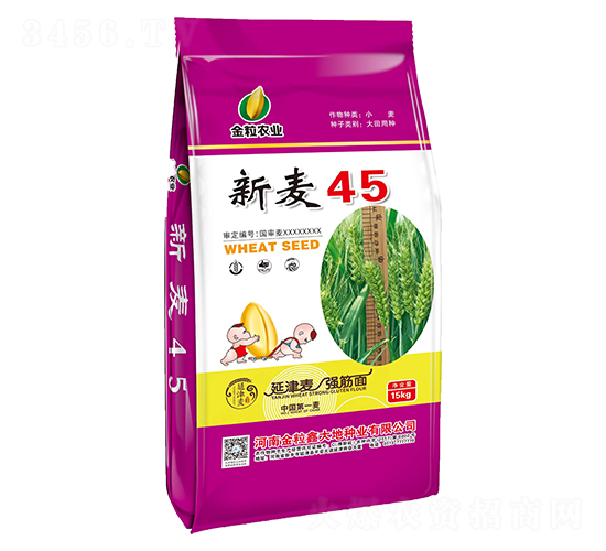 45-СN-rI(y)