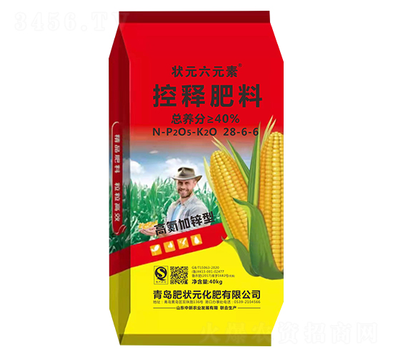 ʠԪ׌(zhun)ÿጷ28-6-6-ԪԪ