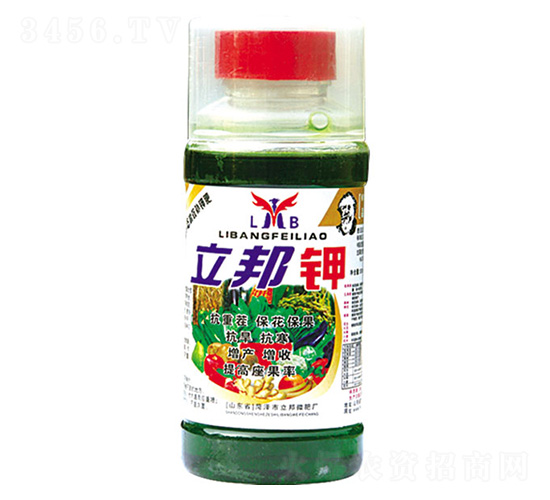 立邦鉀-立邦生物